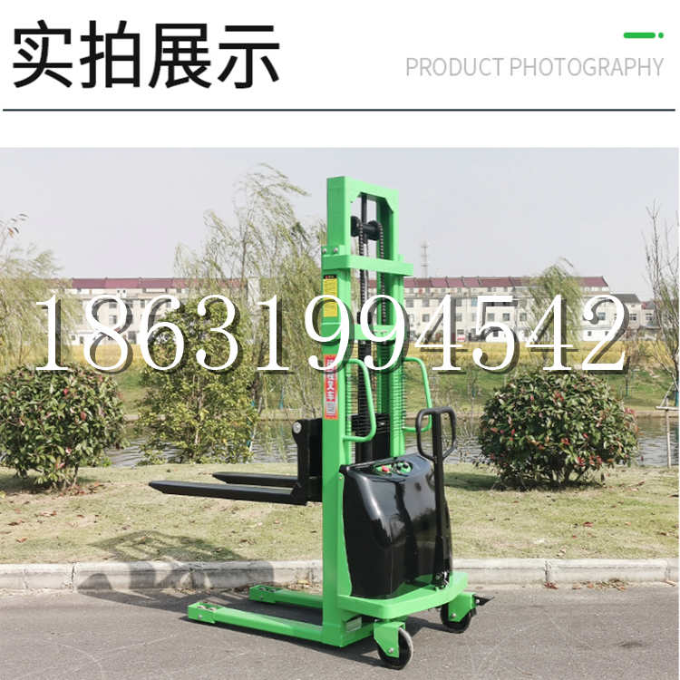 蒙山县电动叉车堆高车液压铲车电瓶1吨2吨站驾步行式小型全自动叉车